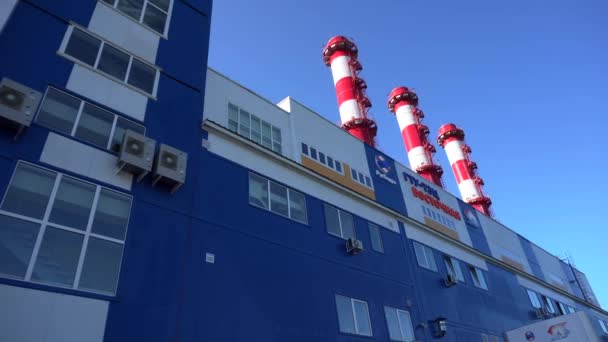 September, 2018 - Vladivostok, Primorsky Krai - the opening of a new thermal power station Vostochnaya in Vladivostok, will soon switch to gas — Stock Footage September 2018 Vladivostok Primorsky Krai Opening New Thermal Power Station Royalty Free Stock Video
