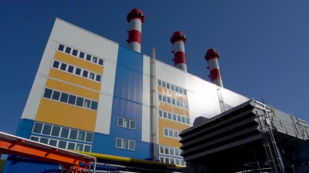 September 2018 Vladivostok Primorsky Krai Opening New Thermal Power Station — Stock Video