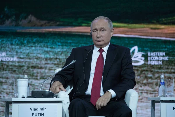 Setembro 2018 Vladivostok Primorsky Krai Discurso Presidente Federação Russa Vladimir — Fotografia de Stock