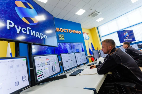 2018 Vladivostok Rusland Weergeven Medewerkers Van Oost Thermische Elektriciteitscentrale Van — Stockfoto