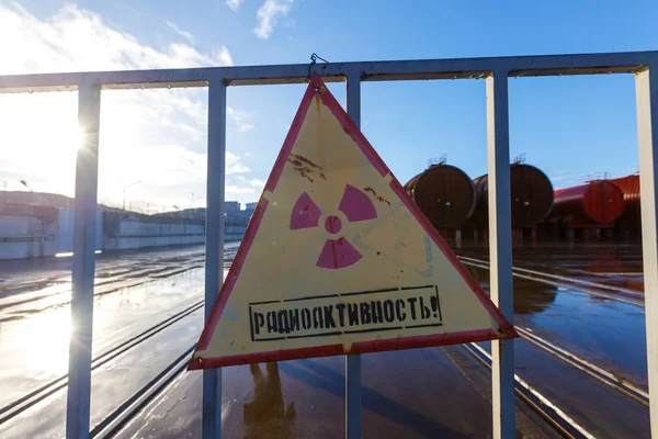 Triangular Sign Caution Radiation — Stock Photo, Image