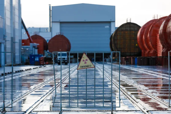 Centro Acondicionamento Armazenamento Longo Prazo Resíduos Radioactivos Estabelecimento Tipo Fechado — Fotografia de Stock