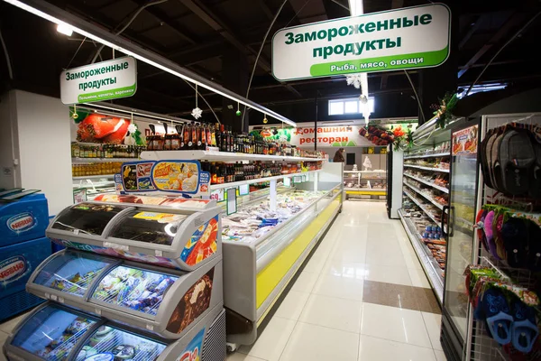 Vladivostok 2018 Sledování Dolly Záběr Pohybující Kolem Ovoce Supermarketu Potravinami — Stock fotografie