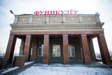 Vladivostok füniküler bina. Teleferik bir ip hareket.