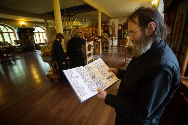 Junio 2013 Vladivostok Interior Interior Iglesia Monasterio San Serafín Pueblo — Foto de Stock