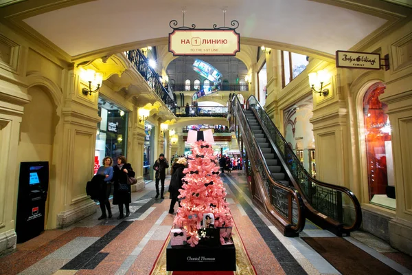 January 2019 Moscow New Year Decoration Main Department Store Moscow — Stock Photo, Image