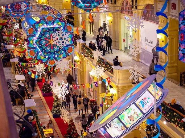 January 2019 Moscow New Year Decoration Main Department Store Moscow — Stock Photo, Image