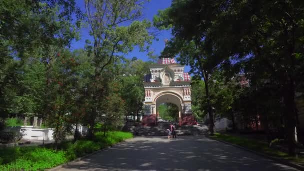 Nikolaev Triumphal Gate Arch Cesarevich Nicholas Summer Vladivostok — Stock Video