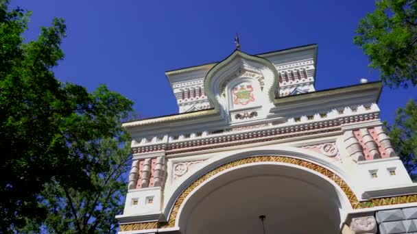 Nikolaev Triumphales Tor Bogen Der Kaisernikolaus Sommer Wladiwostok — Stockvideo