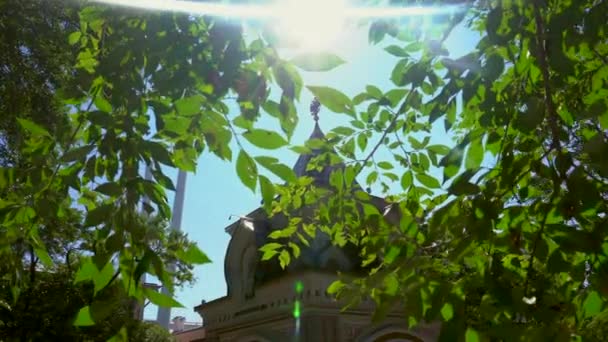 Nikolaev Triumphal Gate (Arch of Cesarevich Nicholas) in the summer in Vladivostok — Stock Footage Nikolaev Triumphal Gate Arch Cesarevich Nicholas Summer Vladivostok Stock Video