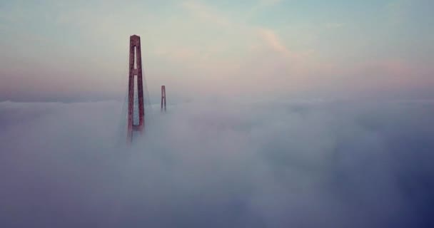 Létání Nad Silnicí Mezi Kabely Ruské Mostu Přes Průliv Východní — Stock video