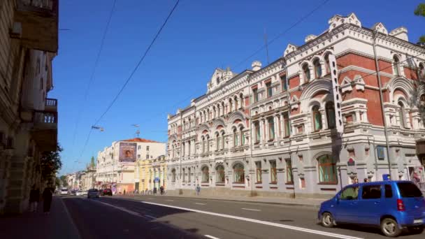 2018 Vladivostok Vackraste Byggnaderna Huvudstaden Fjärran Östern Vladivostok Postkontor — Stockvideo