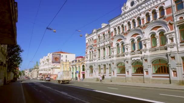2018 Vladivostok Een Van Mooiste Gebouwen Hoofdstad Van Het Verre — Stockvideo