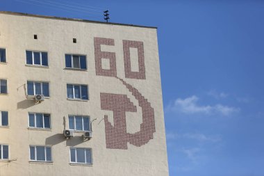 2013, Vladivostok - Vladivostok paneli ve tuğla evler konut geliştirme. Uzakdoğu'nun başkentin bölgelerinde uyku sokakları