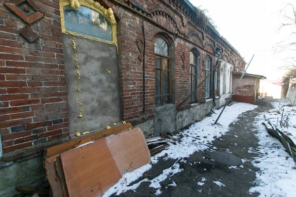 Casa Antică Lui Nikolai Varlamovici Sollogub Centrul Orașului Vladivostok Casa — Fotografie, imagine de stoc