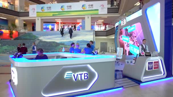 Septiembre 2018 Vladivostok Rusia Foro Económico Oriental Campus Universidad Federal — Vídeo de stock
