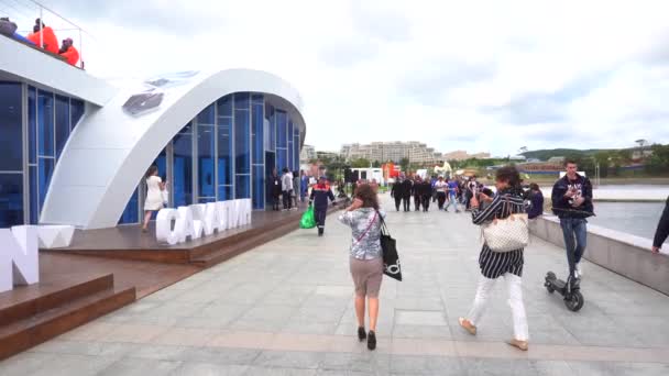Septiembre 2018 Vladivostok Rusia Foro Económico Oriental Isla Rusa Vladivostok — Vídeos de Stock