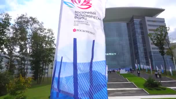 Septembre 2018 Vladivostok Russie Forum Économique Oriental Sur Île Russe — Video