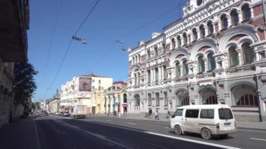 Eylül, 2018 - Vladivostok, Rusya - Svetlanskaya Caddesi'ndeki Vladivostok Ana Postanesi'nin tarihi binası