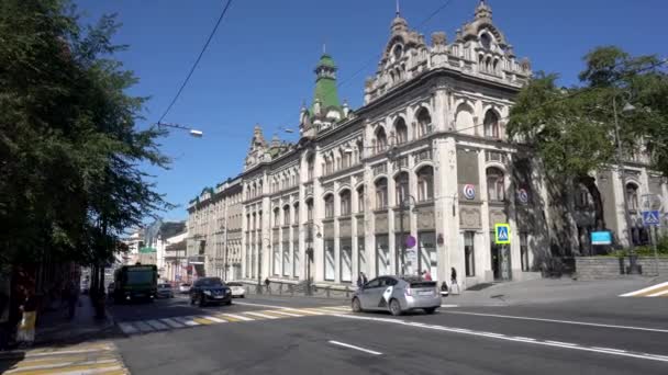 September 2018 Vladivostok Rusland Het Historische Gebouw Van Het Belangrijkste — Stockvideo