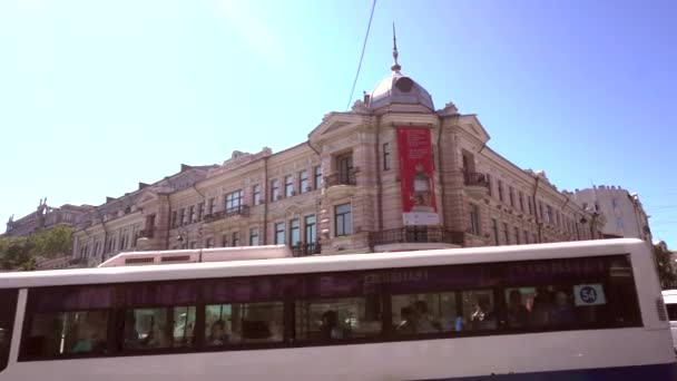 Σεπτέμβριος 2018 Βλαδιβοστόκ Ρωσία Ιστορικό Κτίριο Του Μουσείου Τοπικής Ιστορίας — Αρχείο Βίντεο