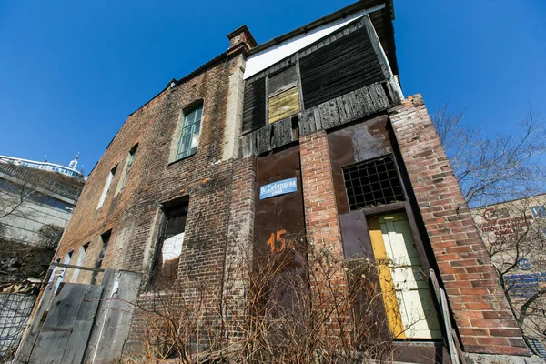 Novembre 2014 Vladivostok Primorsky Krai Vecchio Edificio Storico Nel Centro — Foto Stock