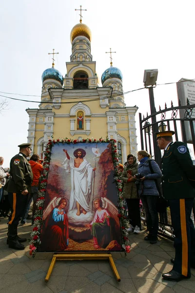 2014 Березня Владивосток Росія Православна Хресний Хід Центральній Вулиці Владивостока — стокове фото