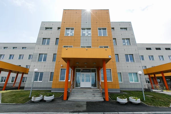 2014 俄罗斯符拉迪沃斯托克 符拉迪沃斯托克新围产期中心的落成典礼 医疗机构新大楼 — 图库照片