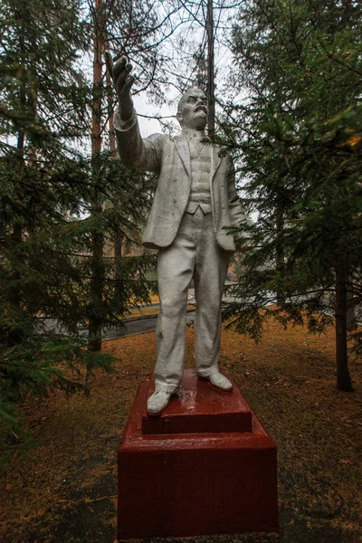 Denkmal Für Wladimir Iljitsch Lenin Dorf Gorny Kljuchi — Stockfoto