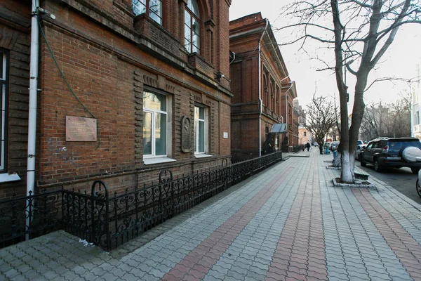 November 2014 Vladivostok Oroszország Távol Keleti Szövetségi Egyetem Főépülete Amely — Stock Fotó