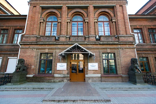 Ноябрь 2014 Владивосток Россия Главное Здание Дальневосточного Федерального Университета Построенное — стоковое фото