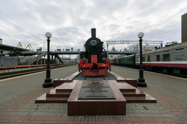 Жовтень 2014 Владивосток Росія Залізничний Вокзал Міста Владивосток Кінцева Точка — стокове фото