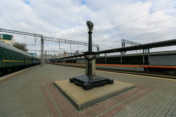 Oktober 2014 Wladiwostok Russland Bahnhof Der Stadt Wladiwostok Endpunkt Der — Stockfoto