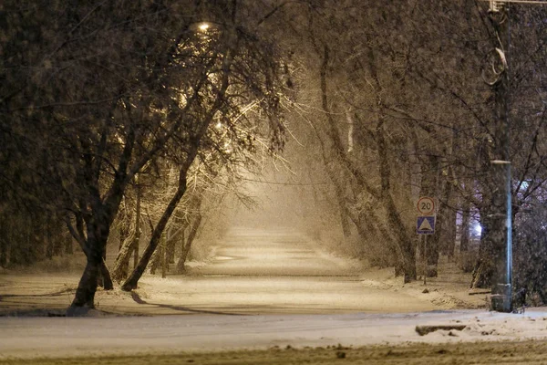 Invierno 2014 Vladivostok Primorsky Krai Carreteras Montaña Vladivostok Durante Una — Foto de Stock