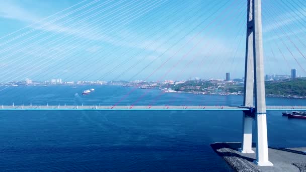Blick Von Oben Die Russische Brücke Über Den Östlichen Bosporus — Stockvideo