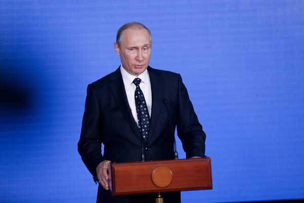 President Russian Federation Vladimir Putin Stands Podium Talks Something Background Stock Photo