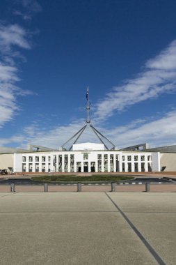 Yeni Parlamento Binası, Canberra, Avustralya için ana giriş