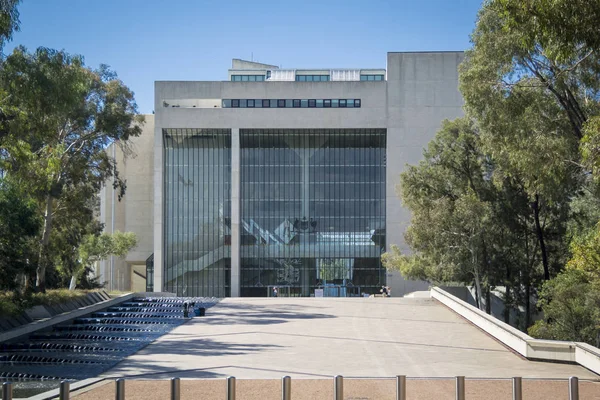 Entrada Para Edifício Australiano High Court Canberra Act Austrália — Fotografia de Stock