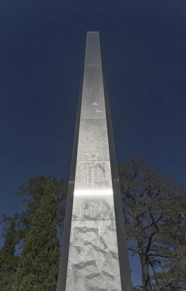 Coluna Centenário Canberra City Hill Canberra Austrália Construída Para Comemorar — Fotografia de Stock