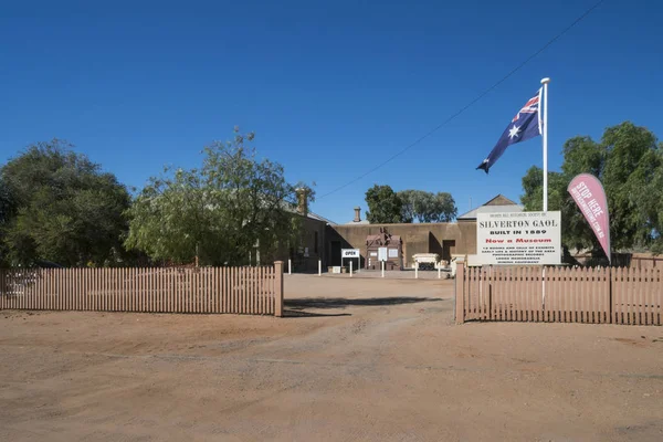 Silverton Gaol Museum Nueva Gales Del Sur Australia — Foto de Stock