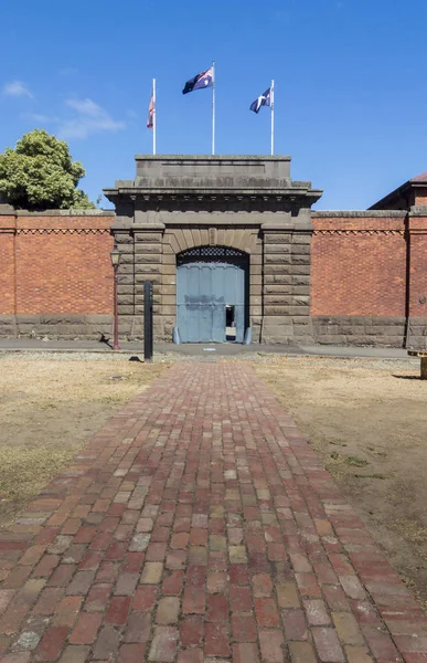 Old Gaol Tribunal Agora Universidade Federação Cidade Ballarat Victoria Austrália — Fotografia de Stock