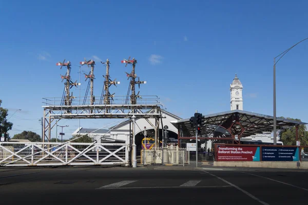 Tren İstasyonu ve sinyalleri Ballarat, Avustralya