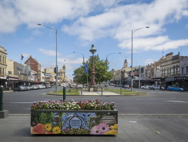 Blick Auf Die Sturt Street Von Grenville Street Ballarat Victoria — Stockfoto