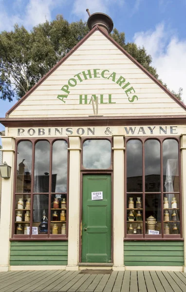 Negozio Sovereign Hill Museo All Aperto Golden Point Sobborgo Ballarat — Foto Stock