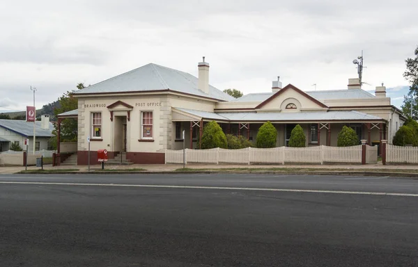 Poczcie Budynku Miejscowości Braidwood Nowa Południowa Walia Australia — Zdjęcie stockowe