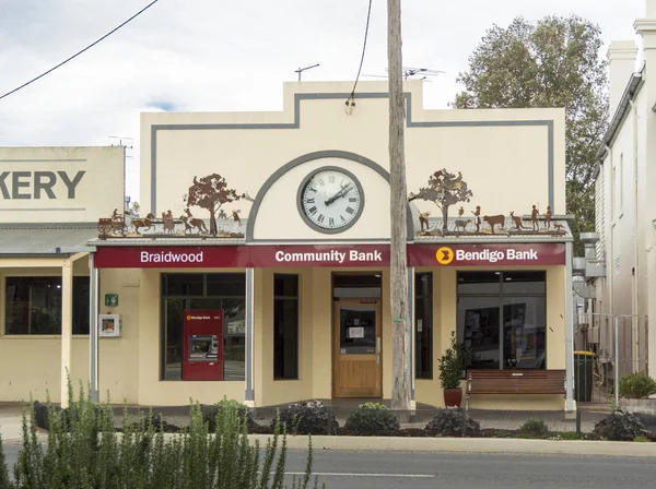 Facciata Ornata Una Banca Nella Città Braidwood Nuovo Galles Del — Foto Stock