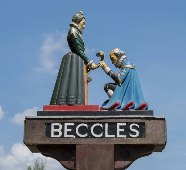 Beccles Suffolk July 2018 Beccles Town Sign Showing Queen Elizabeth — Stock Photo, Image