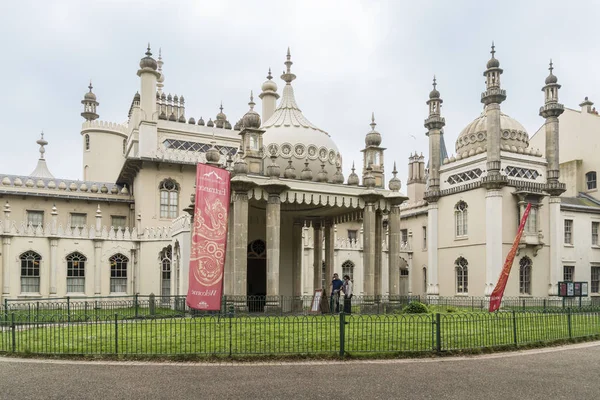 Královský Pavilon Brightonu East Sussex Velká Británie — Stock fotografie