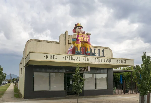 Facade of a Diner in the city of Wodonga, Victoria, Australia