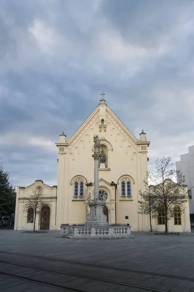 Kostel svatého Stephense, Bratislava, Slovensko — Stock fotografie